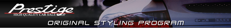 Prestige ORIGINAL STYLING PACKAGE